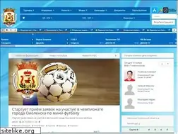 Sites similar to ff-smolensk.com
