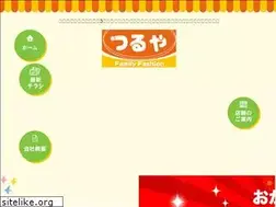 Sites similar to ff-tsuruya.jp