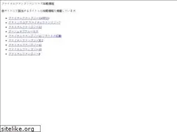 Sites similar to ff-wiki.com