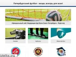 Sites similar to ff.spb.ru