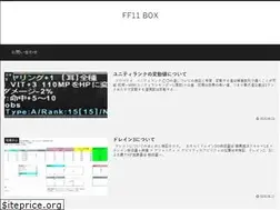 Sites similar to ff11box.com