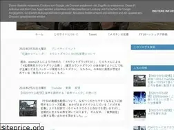 Sites similar to ff14-0t0.blogspot.com