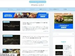 Sites similar to ff14-lifelog.com