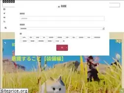 Sites similar to ff14-pisk.com
