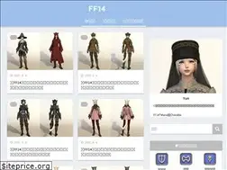 Sites similar to ff14-yun.com