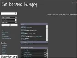 Sites similar to ff14angler.com