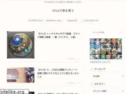 Sites similar to ff14house.com