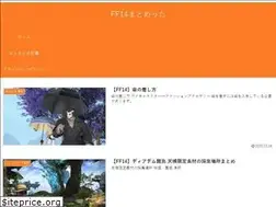Sites similar to ff14matometta.com