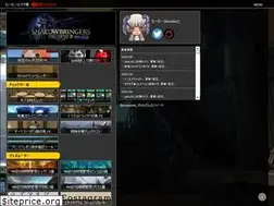 Sites similar to ff14moomoo.com