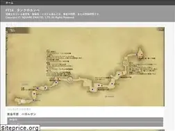 Sites similar to ff14tanknokanpe.blogspot.com