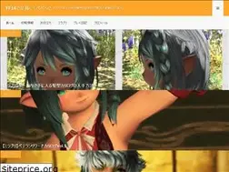 Sites similar to ff14veve.com