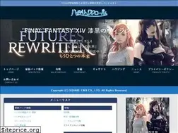Sites similar to ff16traveler.com