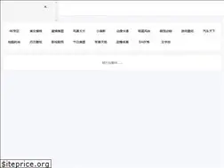 Sites similar to ff34.com