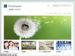 Sites similar to ff4193.jp