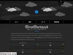 Sites similar to ff8clear.net