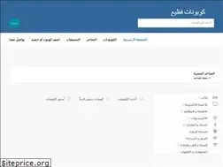 Sites similar to ff8f.com