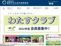 Sites similar to ffac.or.jp
