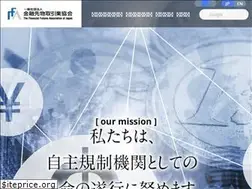 Sites similar to ffaj.or.jp