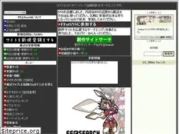 Sites similar to ffatsearch.com
