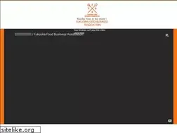 Sites similar to ffba.jp