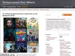 Sites similar to ffblog.info