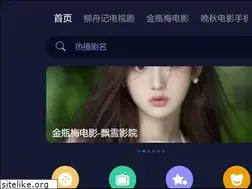 Sites similar to ffbwgr.com