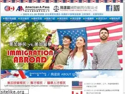 Sites similar to ffcc.com.tw