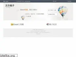 Sites similar to ffcell.com