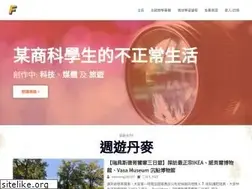 Sites similar to ffclassroom.com