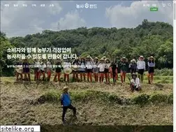 Sites similar to ffd.co.kr