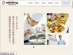 Sites similar to ffdb.jp
