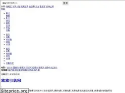 Sites similar to ffddyy.com