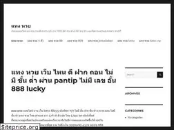 Sites similar to ffdesignermag.com