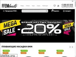 Sites similar to ffem-baits.com