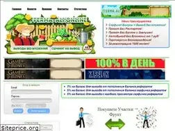 Sites similar to fferma-ali.online