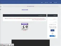 Sites similar to ffesj.yoo7.com