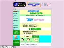 Sites similar to fff3.com