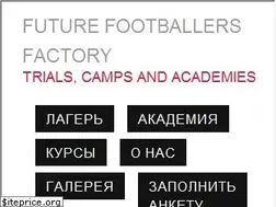 Sites similar to fffa.kz