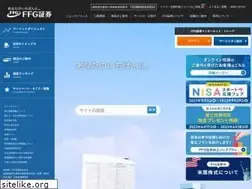 Sites similar to ffg-sec.co.jp
