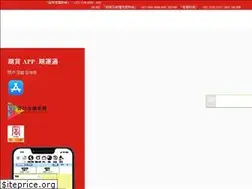 Sites similar to ffg.com.hk