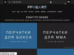 Sites similar to ffgears.ru