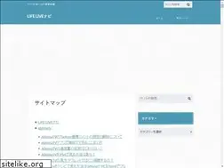 Sites similar to ffgrasoku.com
