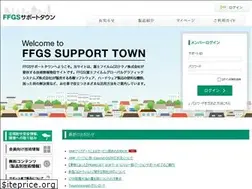 Sites similar to ffgs-sup.jp