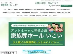 Sites similar to ffh-ikoi.com