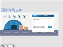 Sites similar to ffhy168.com