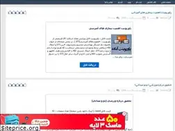 Sites similar to fficligh.rozblog.com