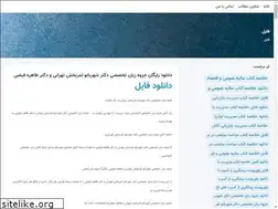 Sites similar to ffile23.blogsky.com