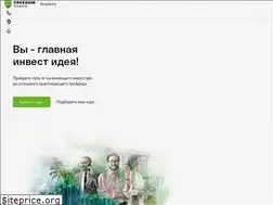 Sites similar to ffin-edu.com