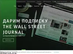 Sites similar to ffin.kz