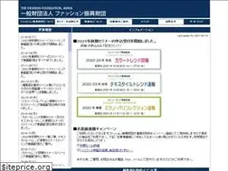Sites similar to ffj.or.jp